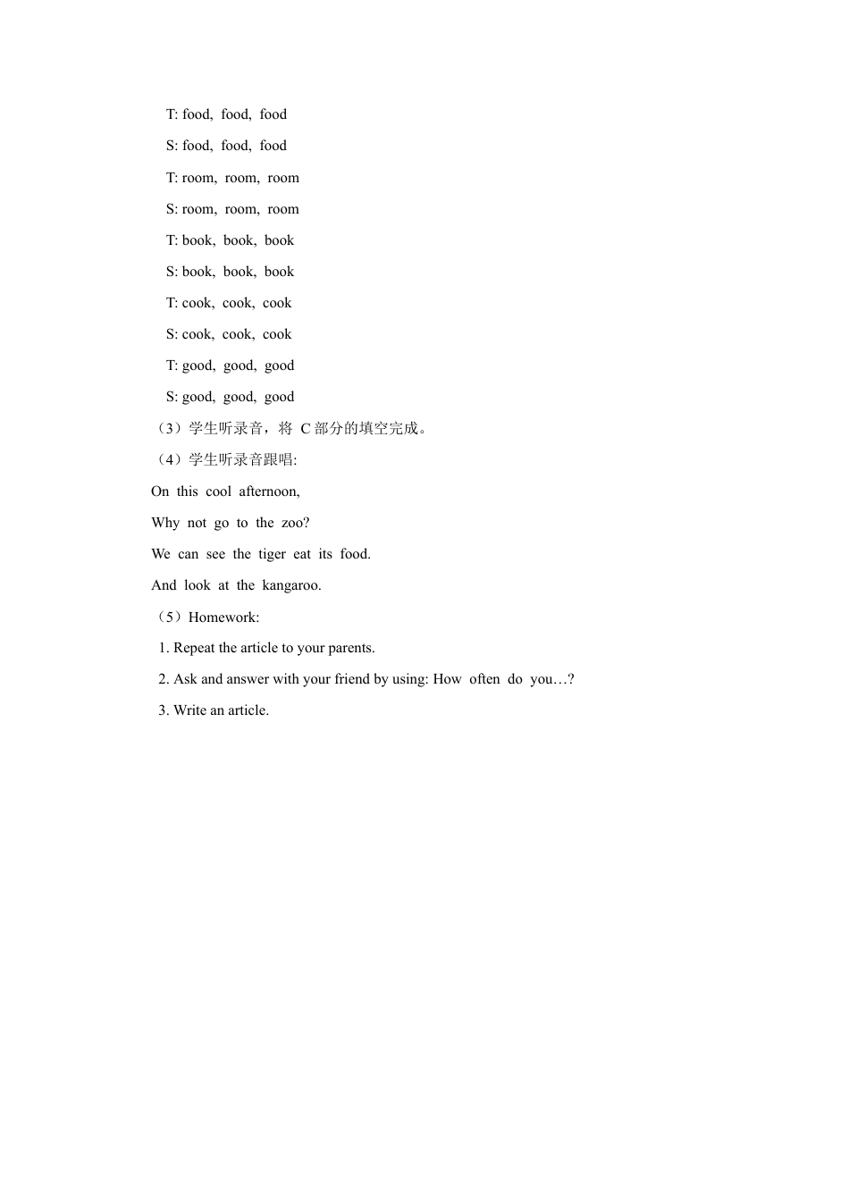 （人教新起点）四年级英语下册 Unit 5 Free Time Lesson 3 教案3.doc_第2页