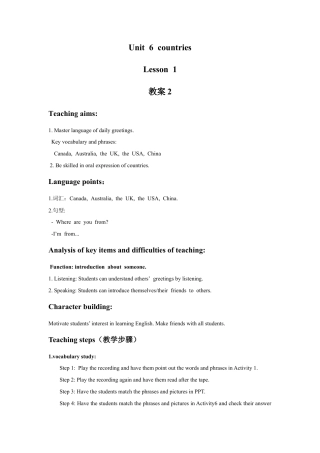 （人教新起点）四年级英语下册 Unit 6 Countries Lesson 1 教案 2.doc