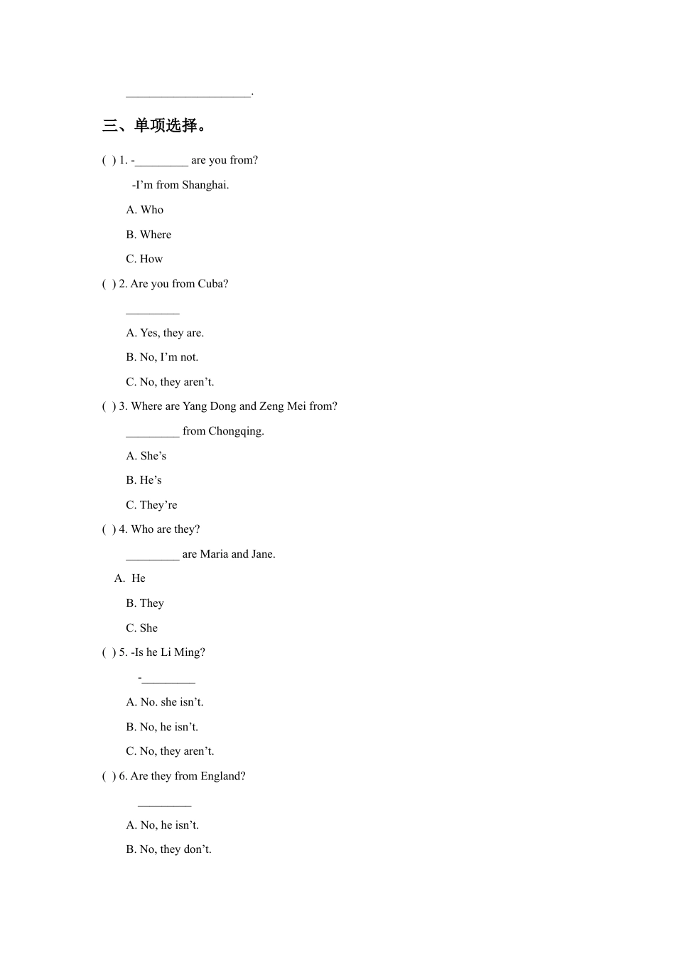 （人教新起点）四年级英语下册 Unit 6 Countries Lesson 1 习题.doc_第2页