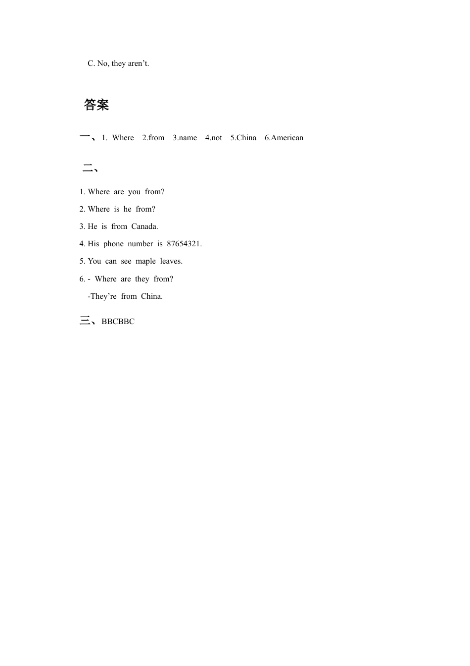 （人教新起点）四年级英语下册 Unit 6 Countries Lesson 1 习题.doc_第3页