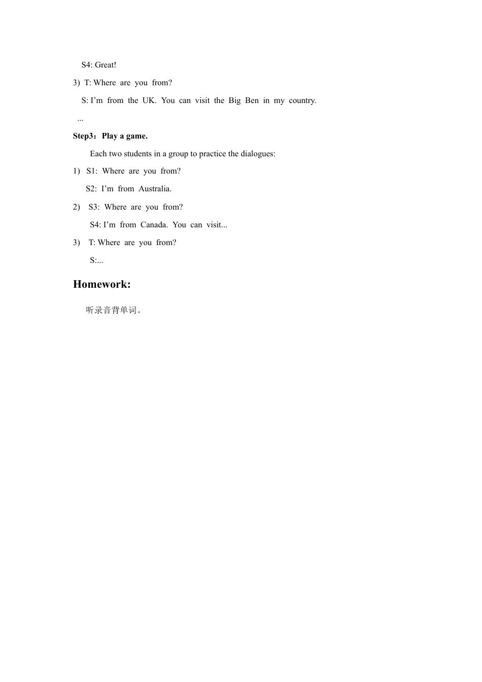 （人教新起点）四年级英语下册 Unit 6 Countries Lesson 2 教案 1.doc_第2页