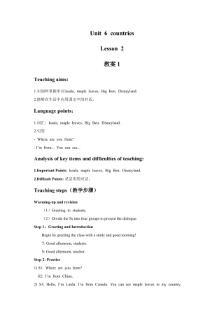 （人教新起点）四年级英语下册 Unit 6 Countries Lesson 2 教案 1.doc
