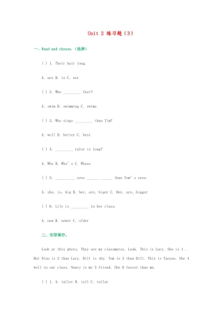 （人教新起点）五年级英语上册 练习题（3）（无答案）.doc