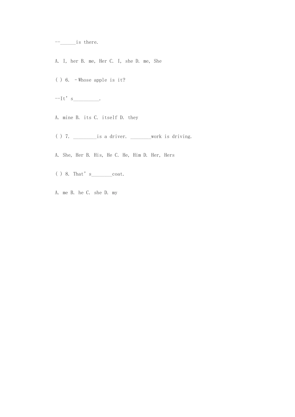 （人教新起点）五年级英语上册练习题1.doc_第2页