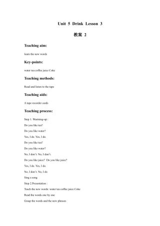 人教（新起点）一年级下册Unit 5 Drink Lesson 3 教案 2.doc