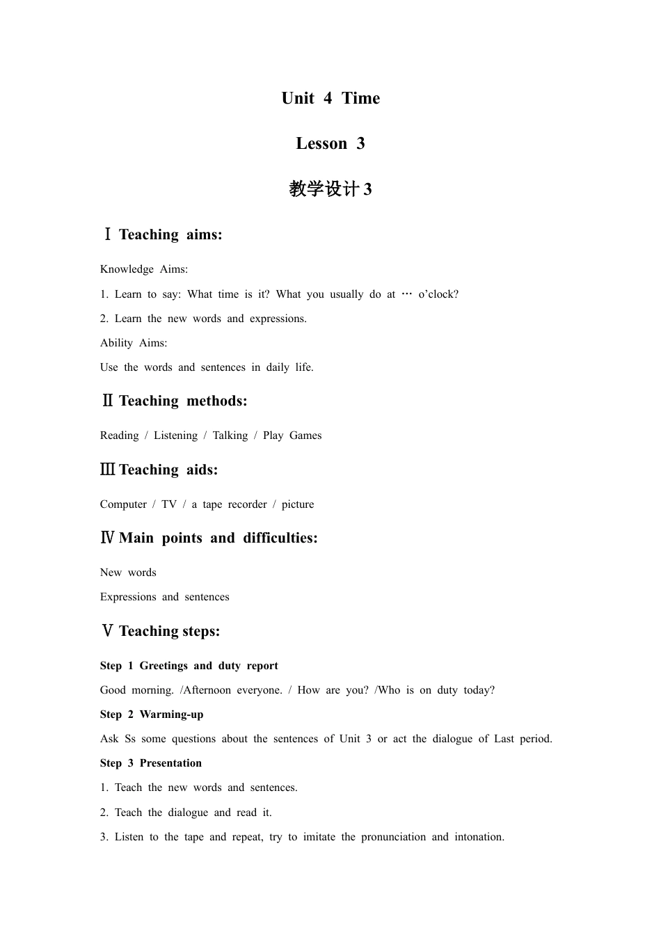 人教（新起点）英语二年级下册 Unit 4 Time Lesson 3 教学设计3.doc_第1页