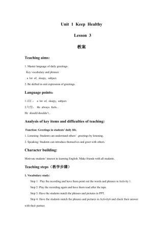 (人教新起点) 五年级英语下册 Unit 1 Keep Healthy Lesson 3 教案 2.doc