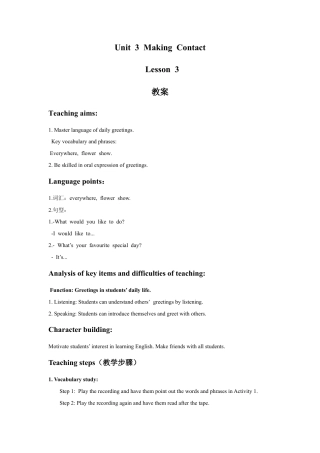 (人教新起点) 五年级英语下册 Unit 3 Making Contact Lesson 3 教案 2.doc