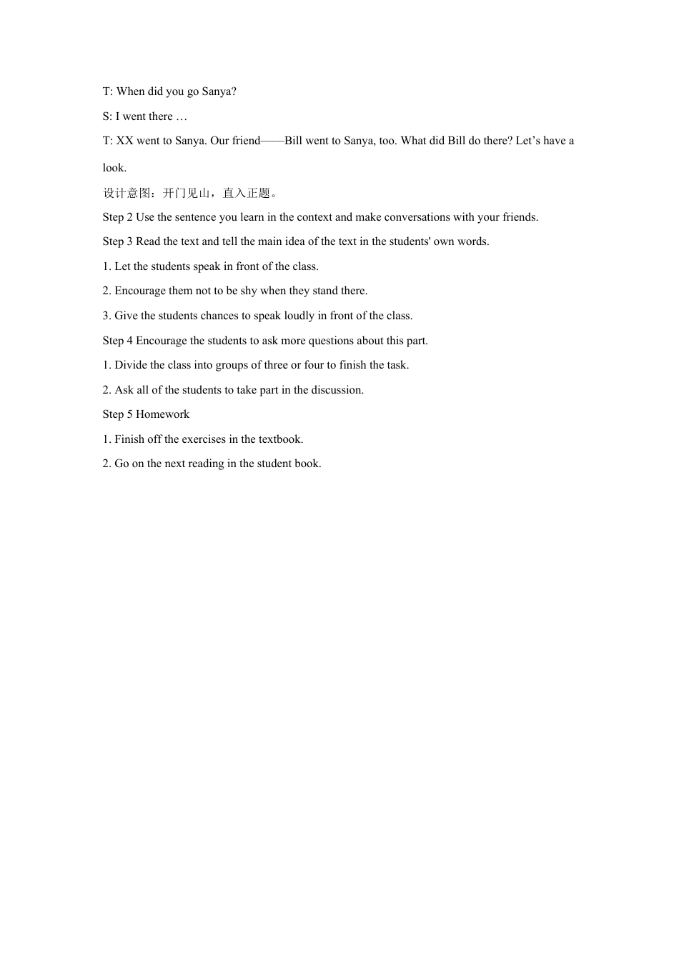 (人教新起点) 五年级英语下册 Unit 5 Have a Great Trip Lesson 2 教学设计 3.doc_第2页