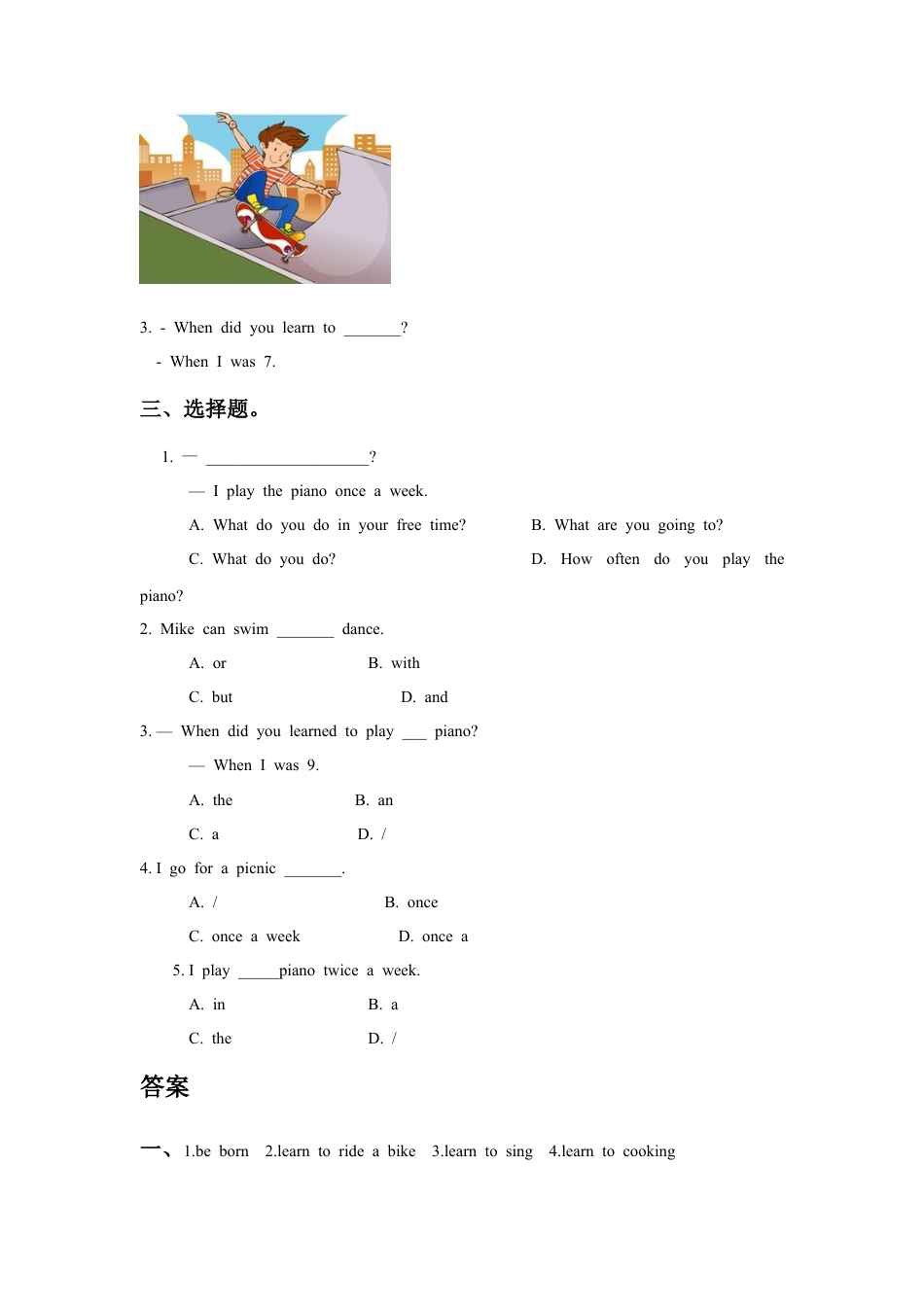 (人教新起点) 五年级英语下册 Unit 6 Growing Up Lesson 2 习题.doc_第2页