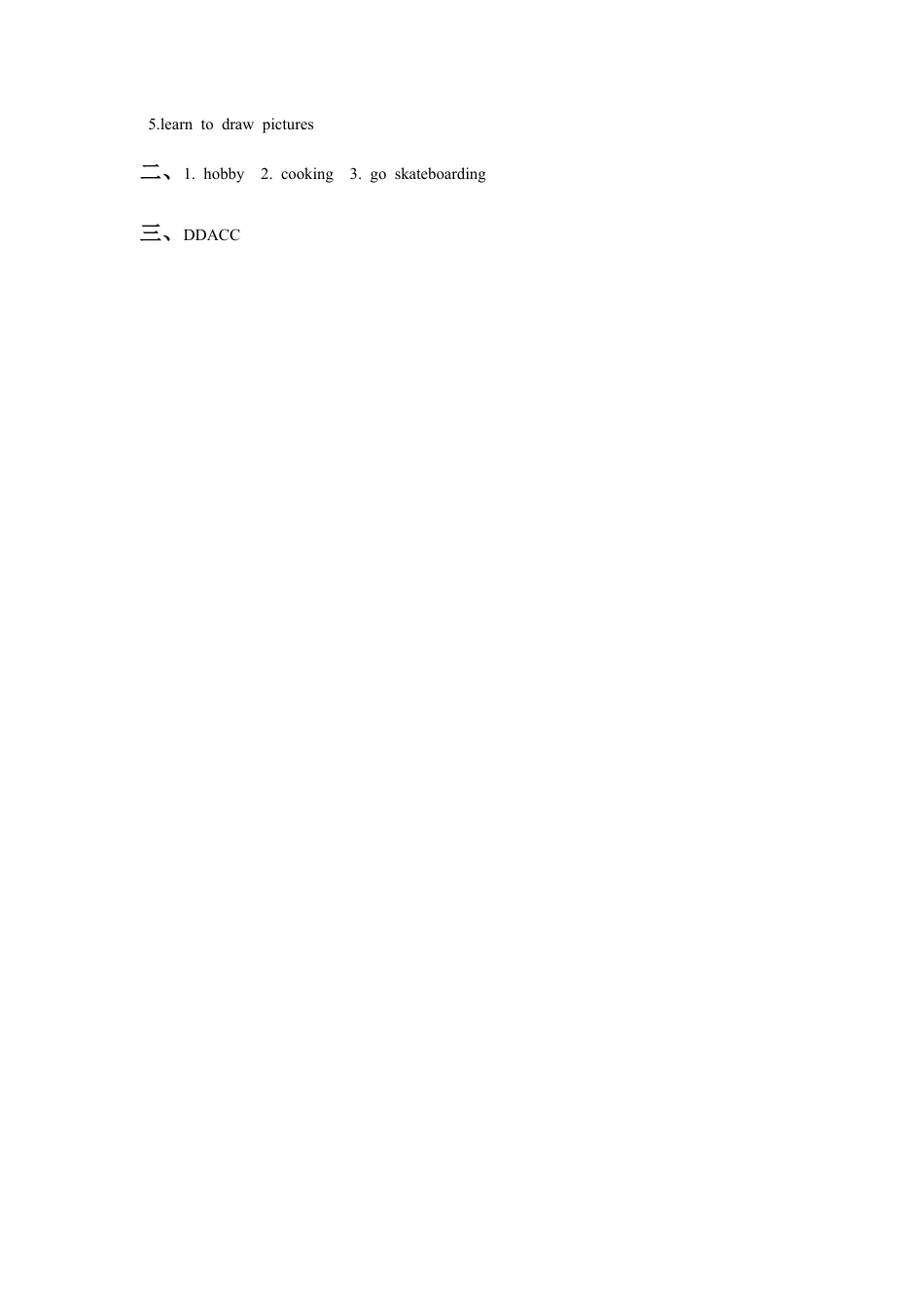 (人教新起点) 五年级英语下册 Unit 6 Growing Up Lesson 2 习题.doc_第3页