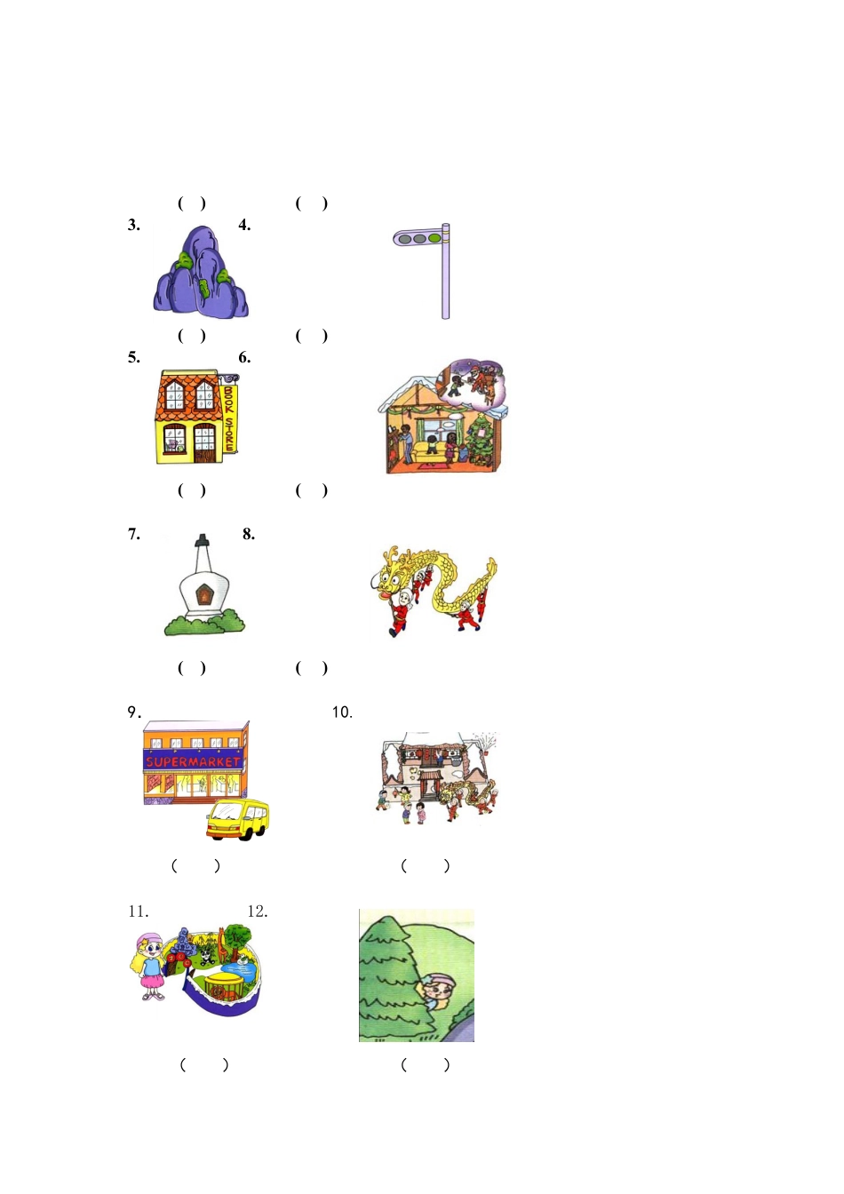 （人教新起点）二年级英语上册 期末复习题.doc_第3页