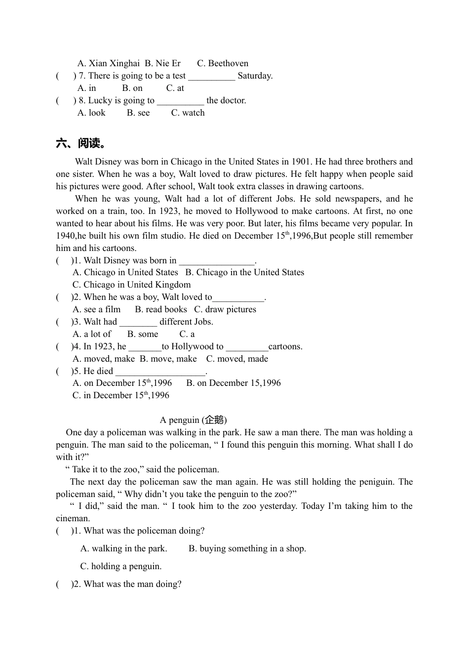 （人教新起点）六年级英语上册  Unit 5-6 单元测试.doc_第3页