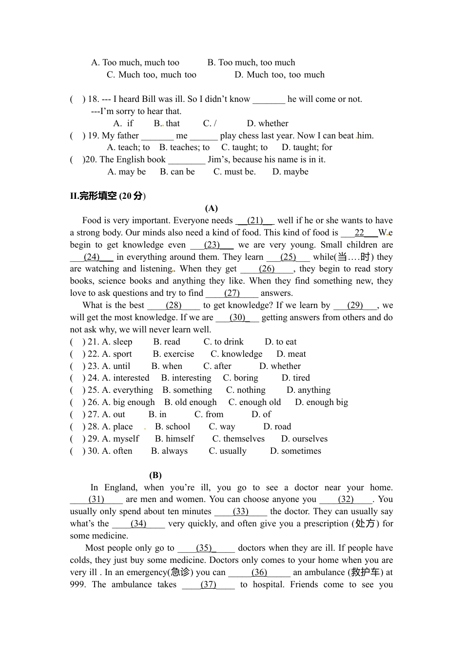 （人教新起点）六年级英语上册 模拟考试试题.doc_第2页