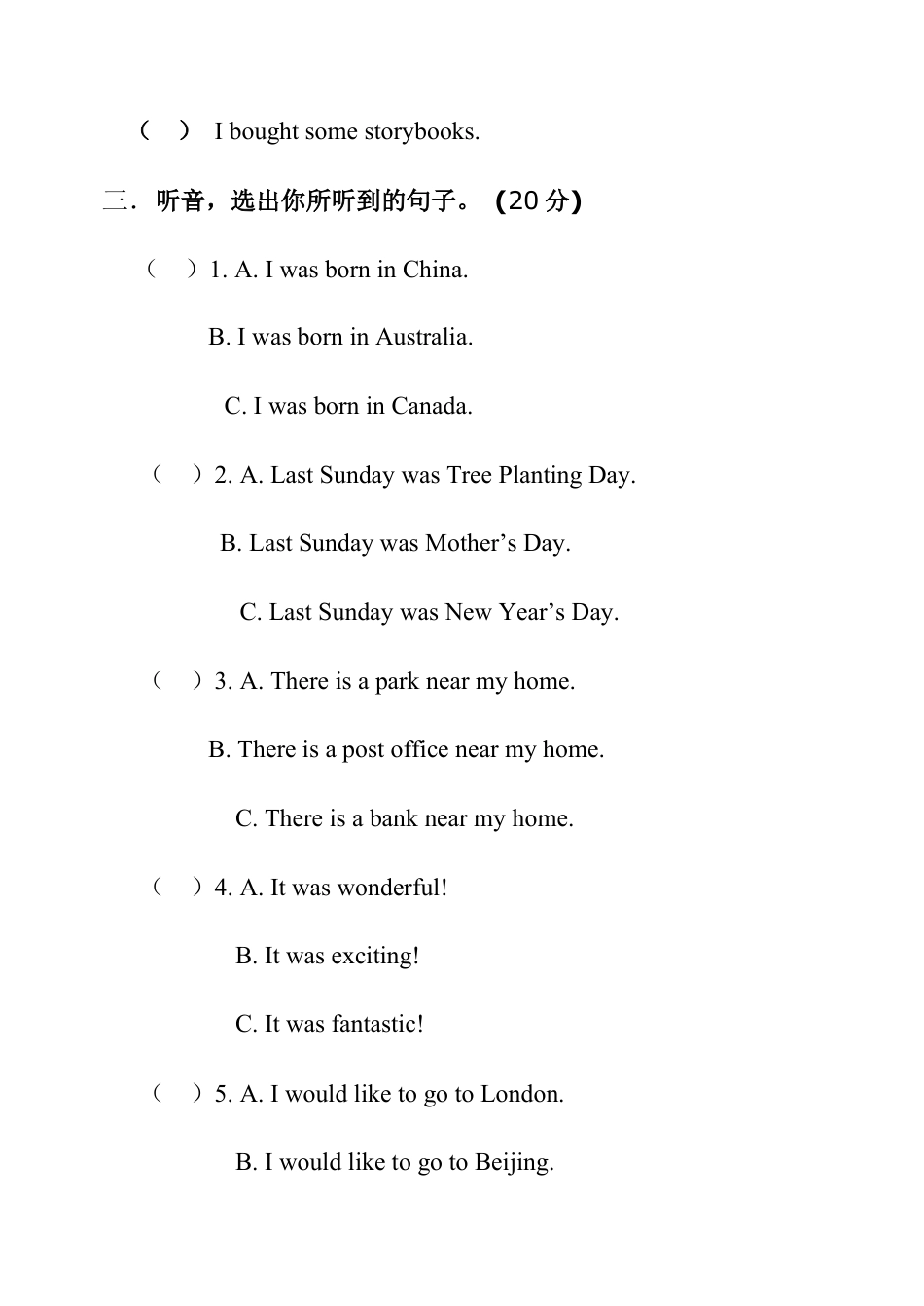 （人教新起点）六年级英语上册 期末试卷1.doc_第2页