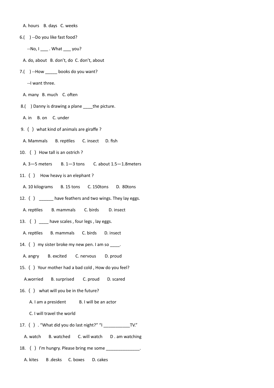 （人教新起点）六年级英语上册 期末试卷3.doc_第2页