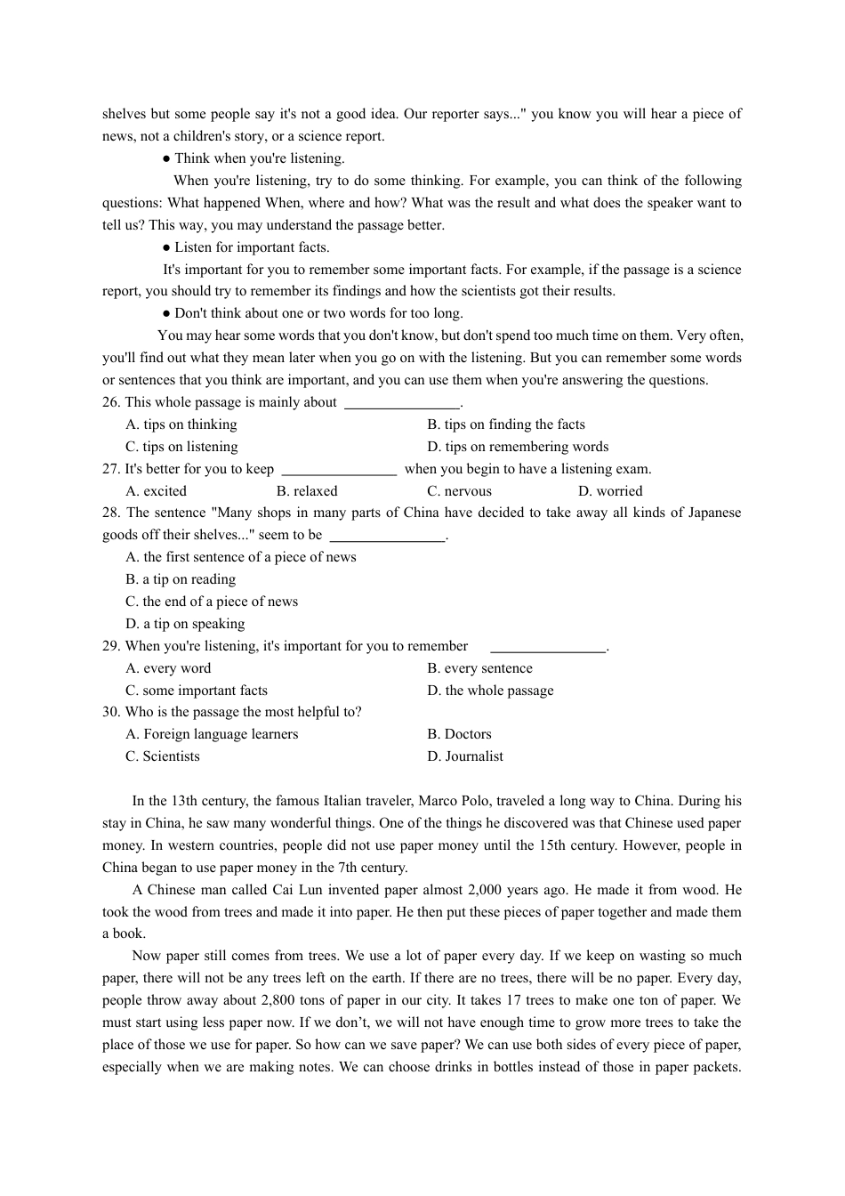 （人教新起点）六年级英语上册 期中测试卷.docx_第3页