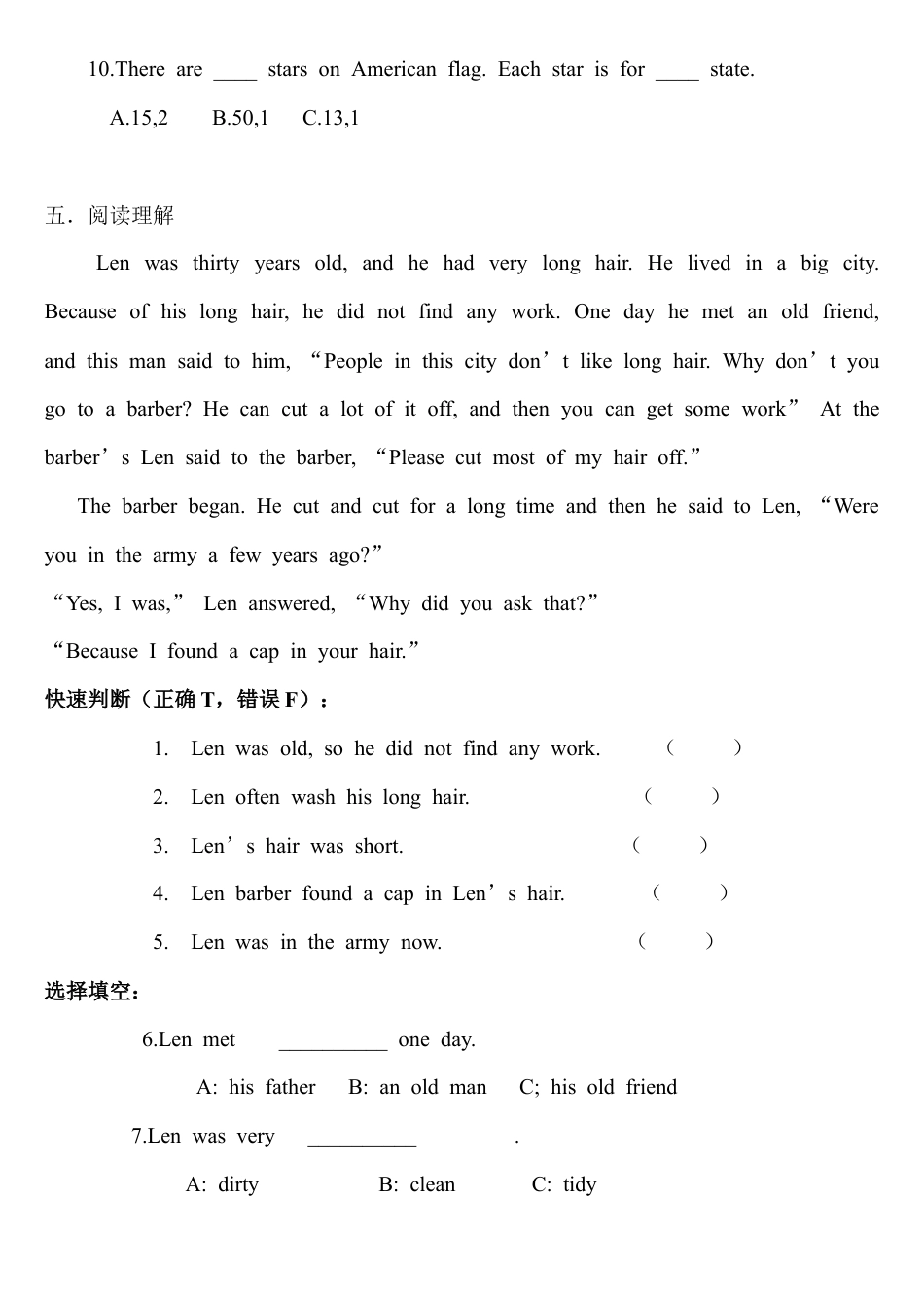 （人教新起点）六年级英语上册 期中测试模拟卷2.doc_第3页