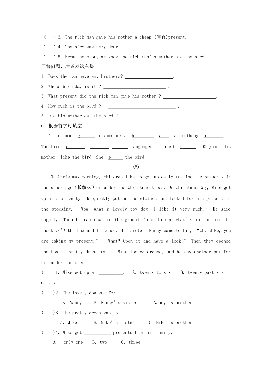 （人教新起点）六年级英语上册 阅读训练题.doc_第3页