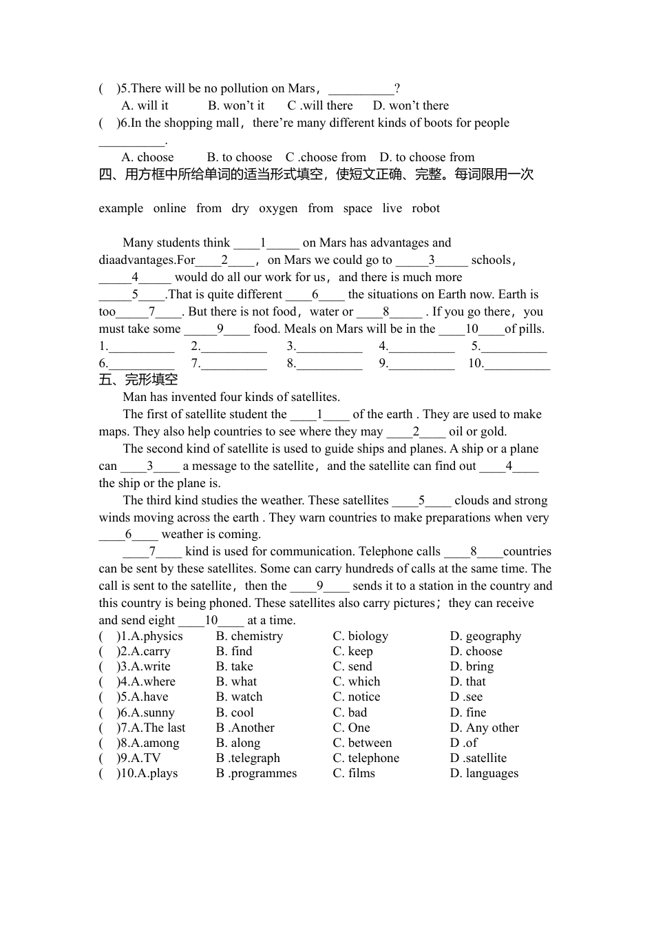 （人教新起点）六年级英语下册 模拟检测题.doc_第2页