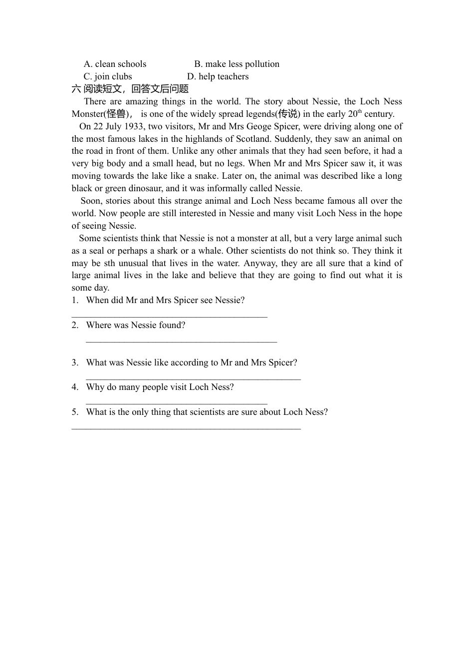 （人教新起点）六年级英语下册 模拟练习测试题.doc_第3页