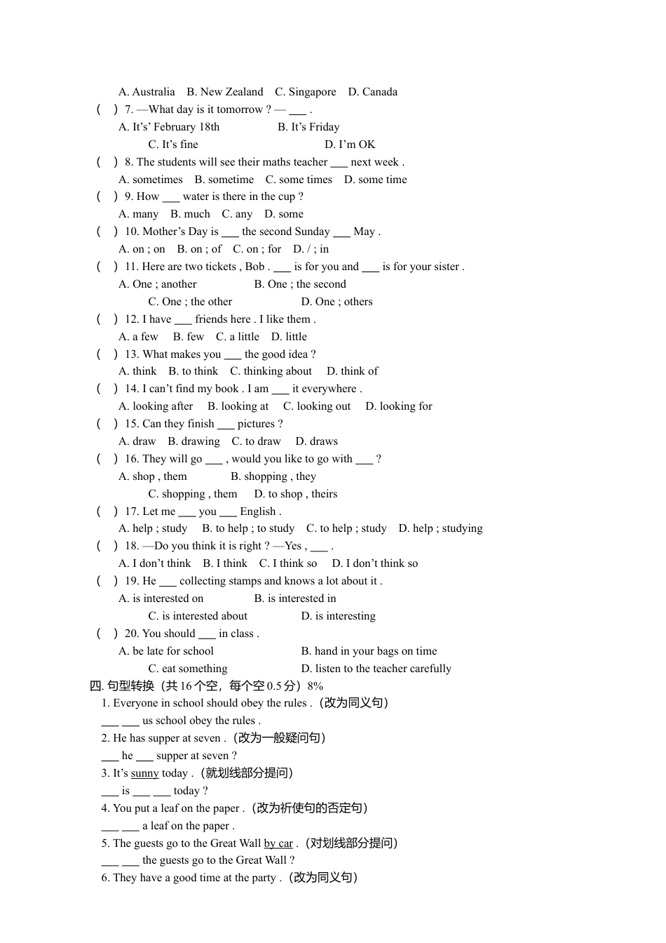 （人教新起点）六年级英语下册 期末试卷-6.doc_第2页
