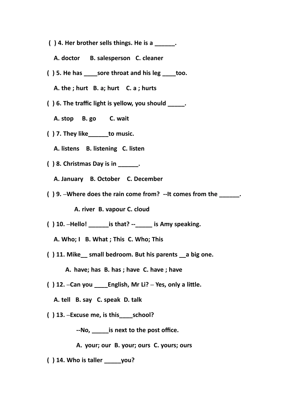 （人教新起点）六年级英语下册 期中考试卷.doc_第3页