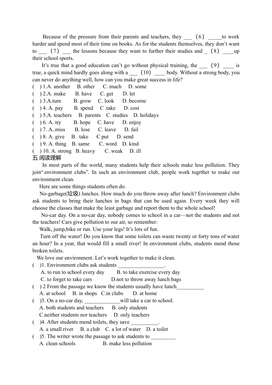 （人教新起点）六年级英语下册模拟练习测试题.doc_第2页