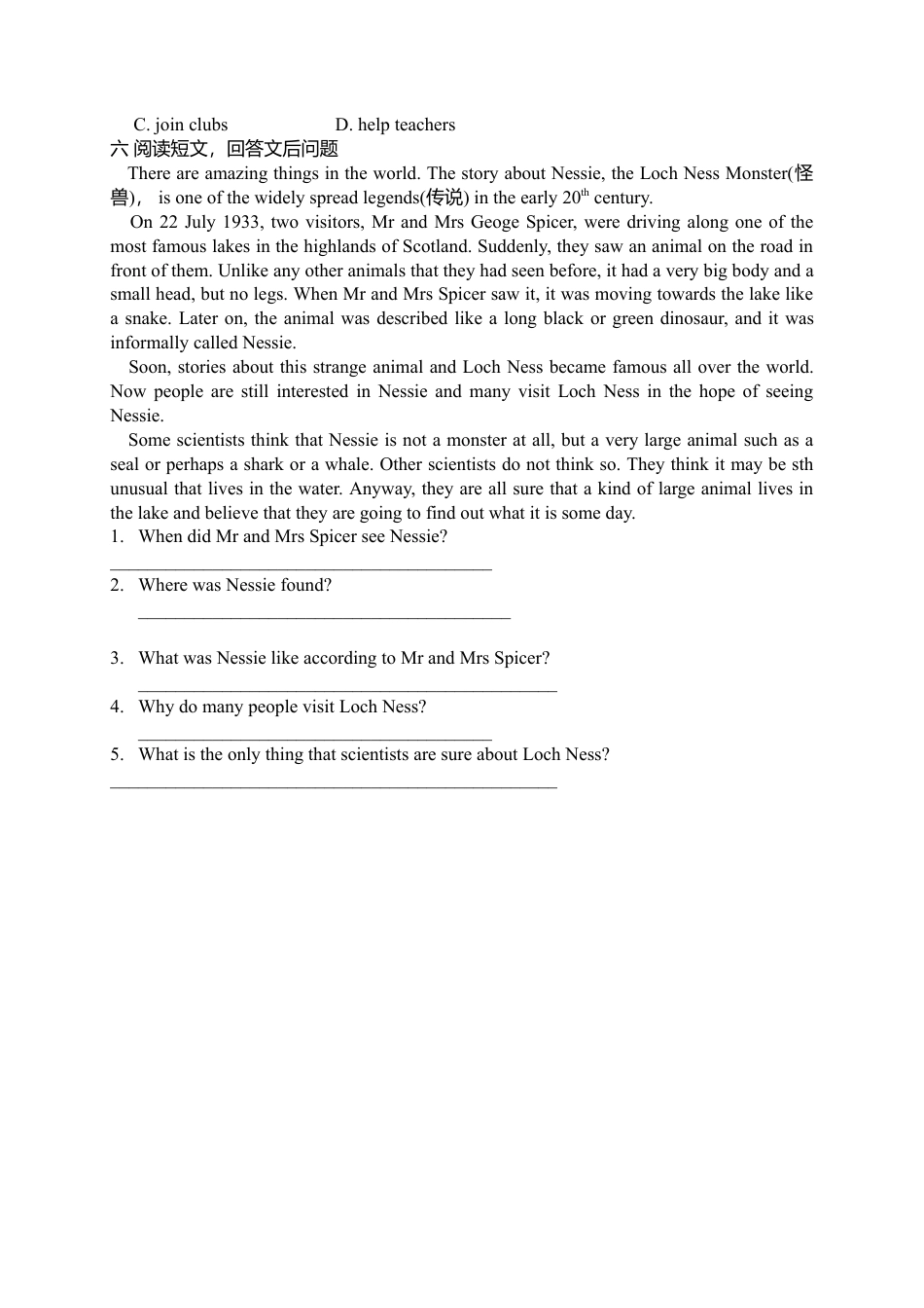 （人教新起点）六年级英语下册模拟练习测试题.doc_第3页