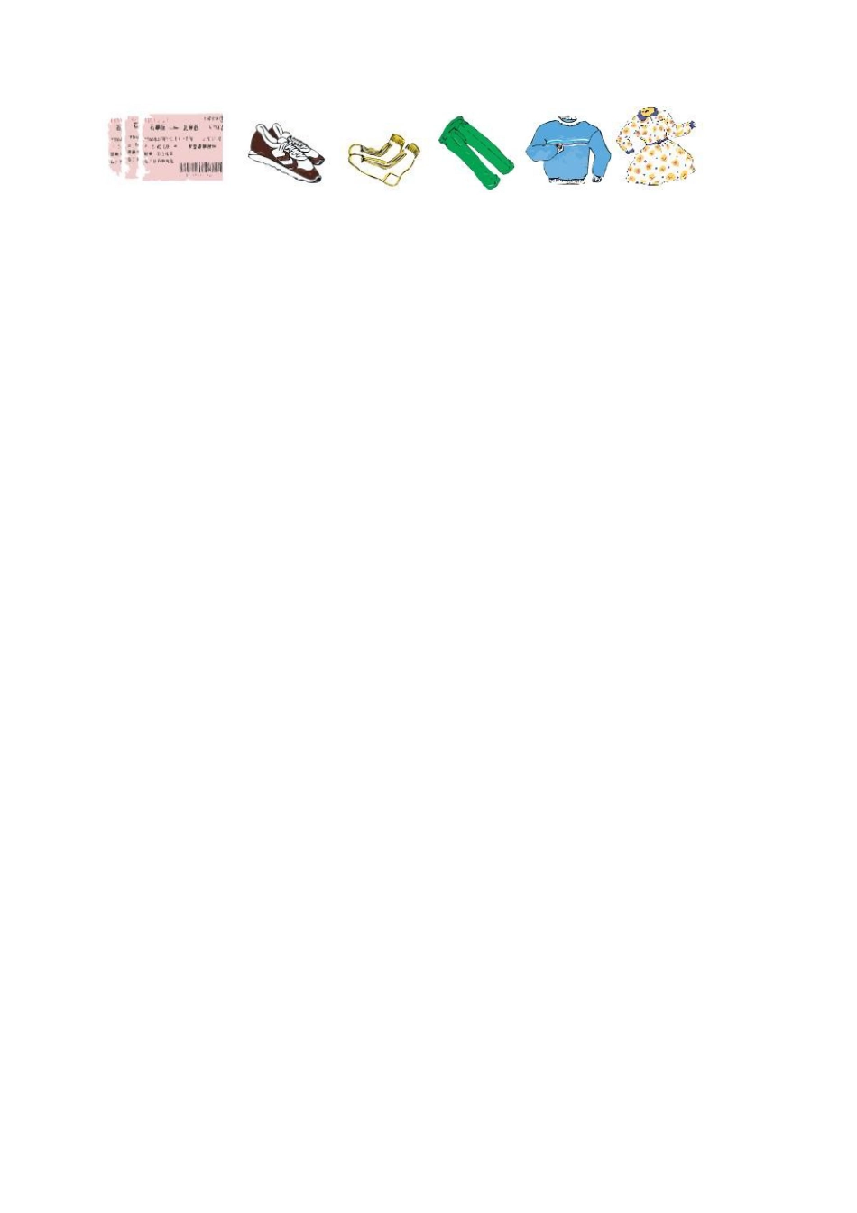 （人教新起点）三年级英语上册期末复习题1.doc_第3页