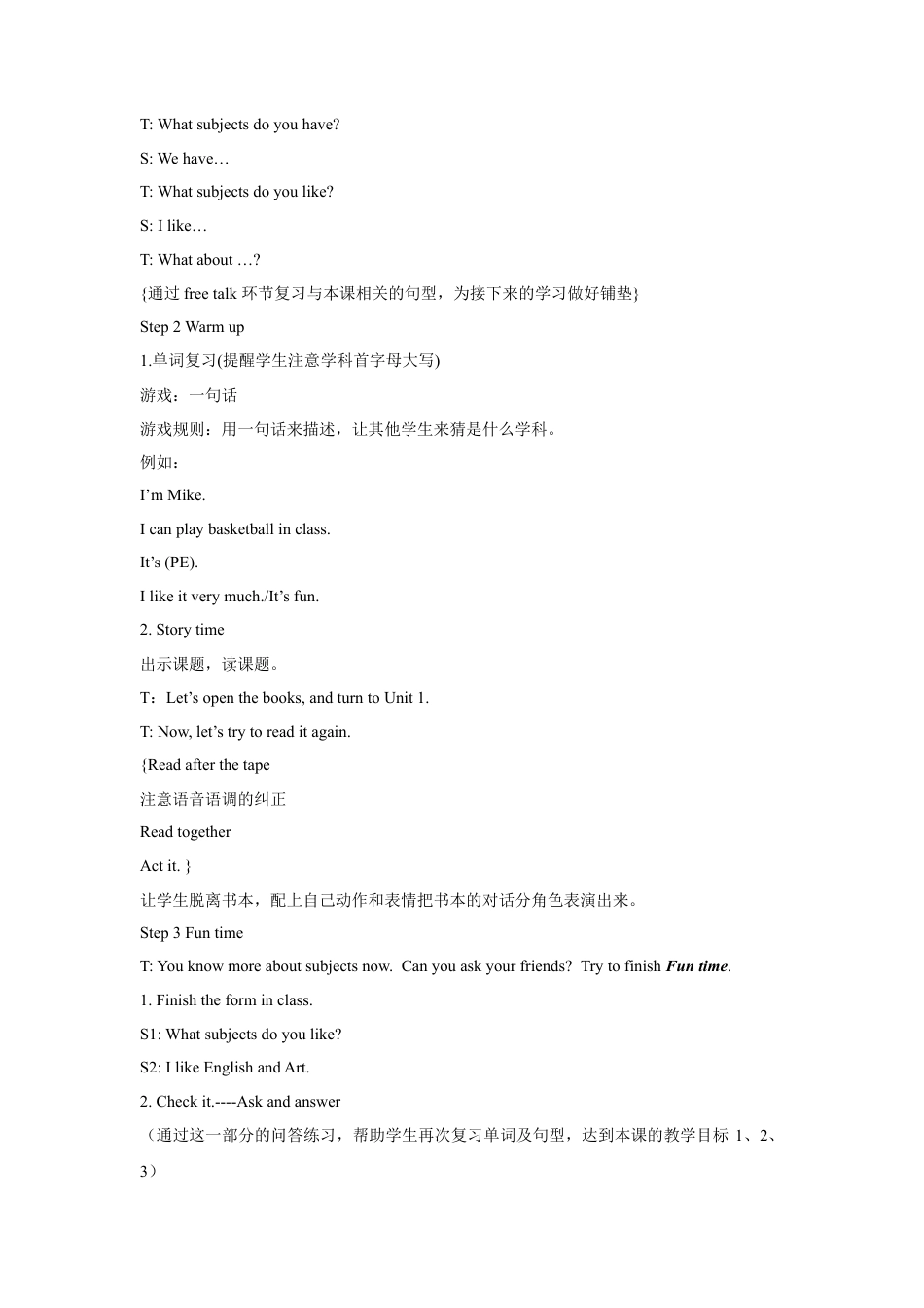 （人教新起点）三年级英语下册 Unit 1 School Subjects Lesson 2 教案 1.doc_第2页