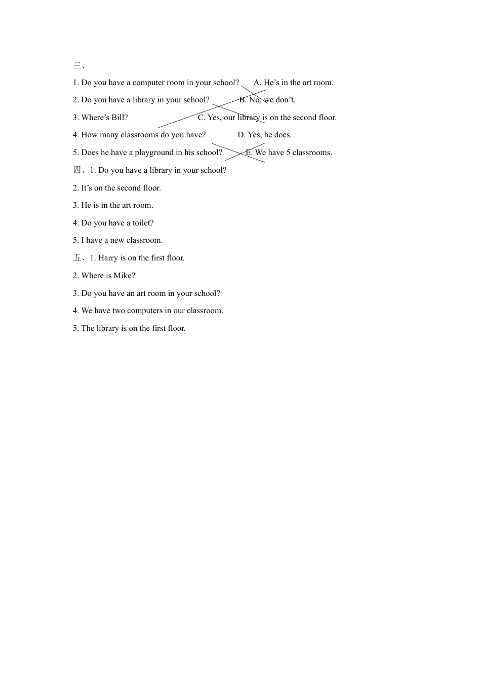 （人教新起点）三年级英语下册 Unit 2 My School Lesson 1 同步练习 3.doc_第3页