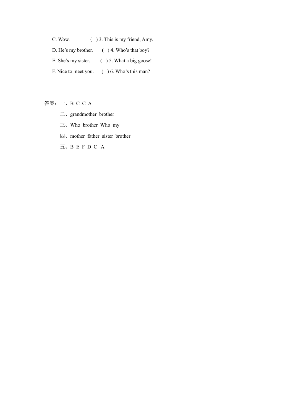 （人教新起点）三年级英语下册 Unit 4 My Family Lesson 1 习题.doc_第3页