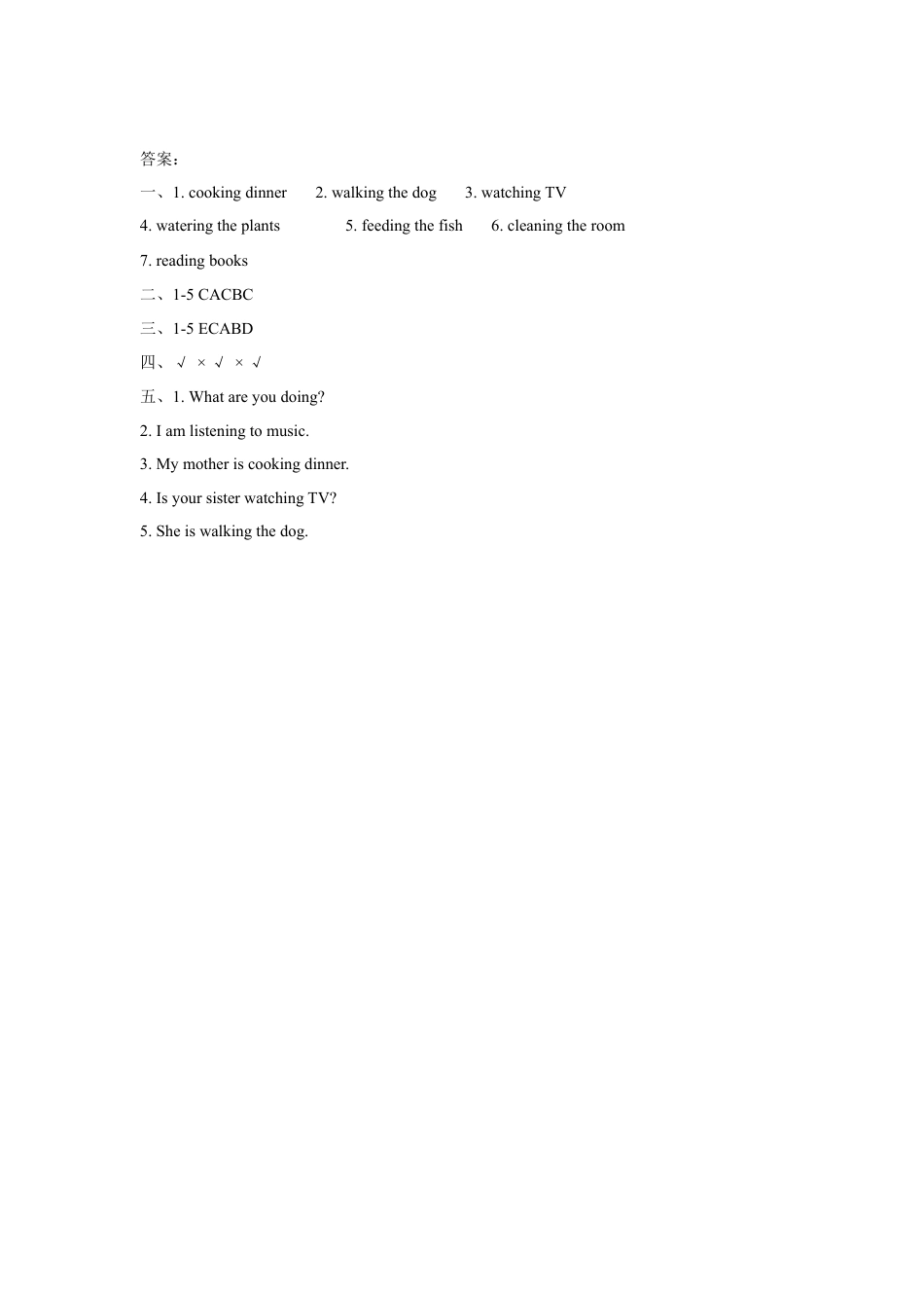 （人教新起点）三年级英语下册 Unit 5 Family Activities Lesson 2 同步练习 3.doc_第3页