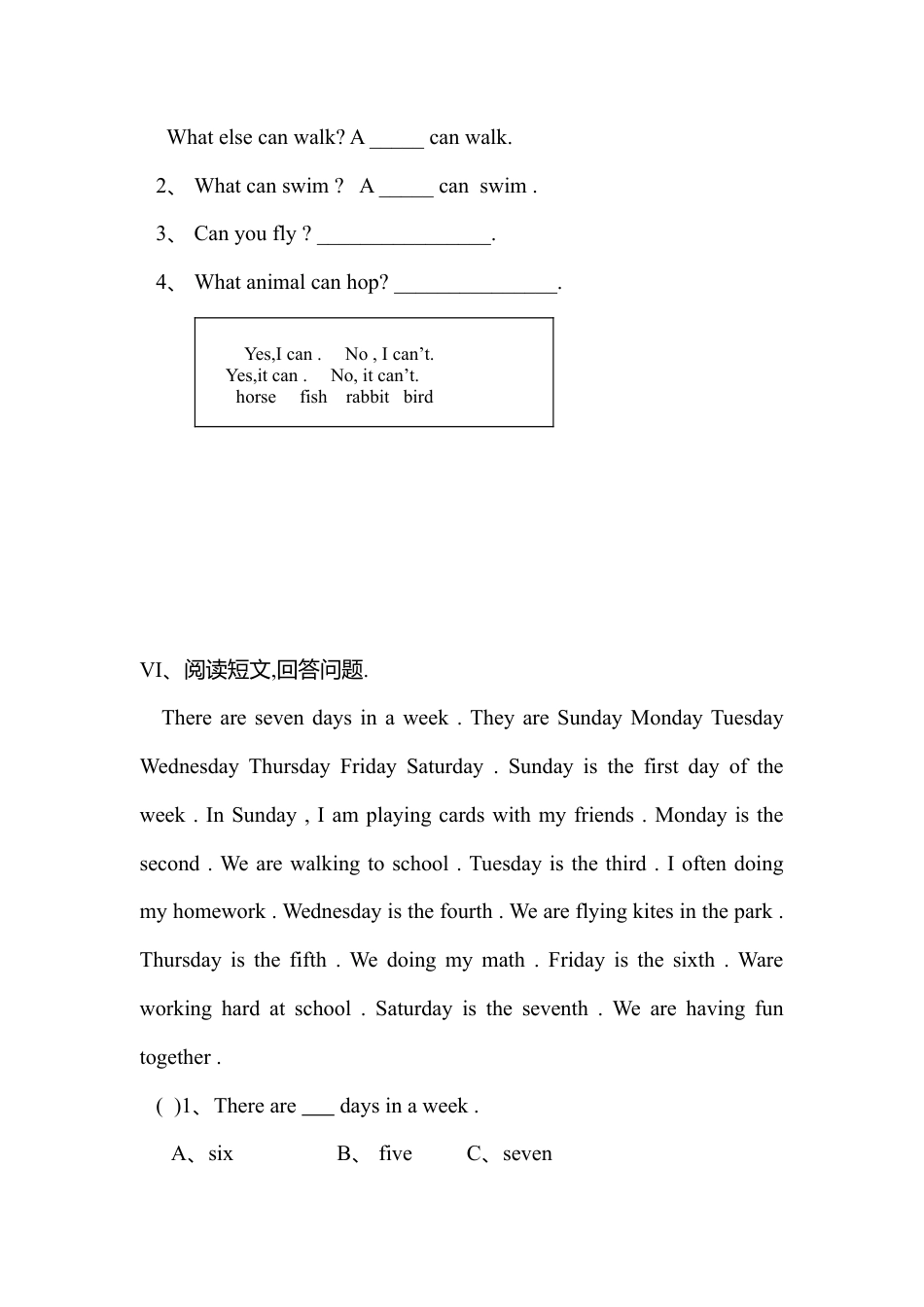 （人教新起点）四年级英语上册 单元测试试卷.doc_第3页