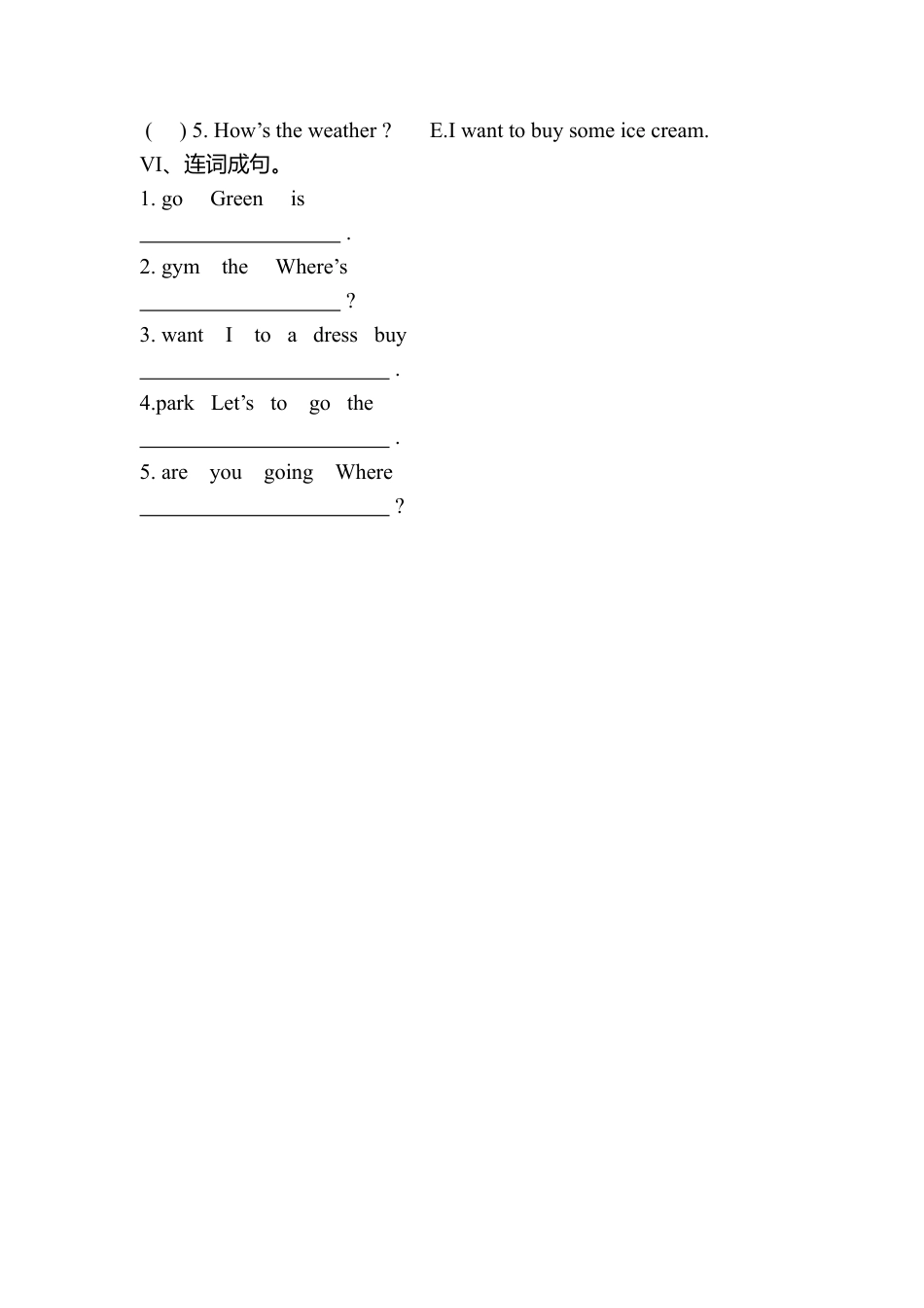 （人教新起点）四年级英语上册 期中质量检测试题.doc_第3页