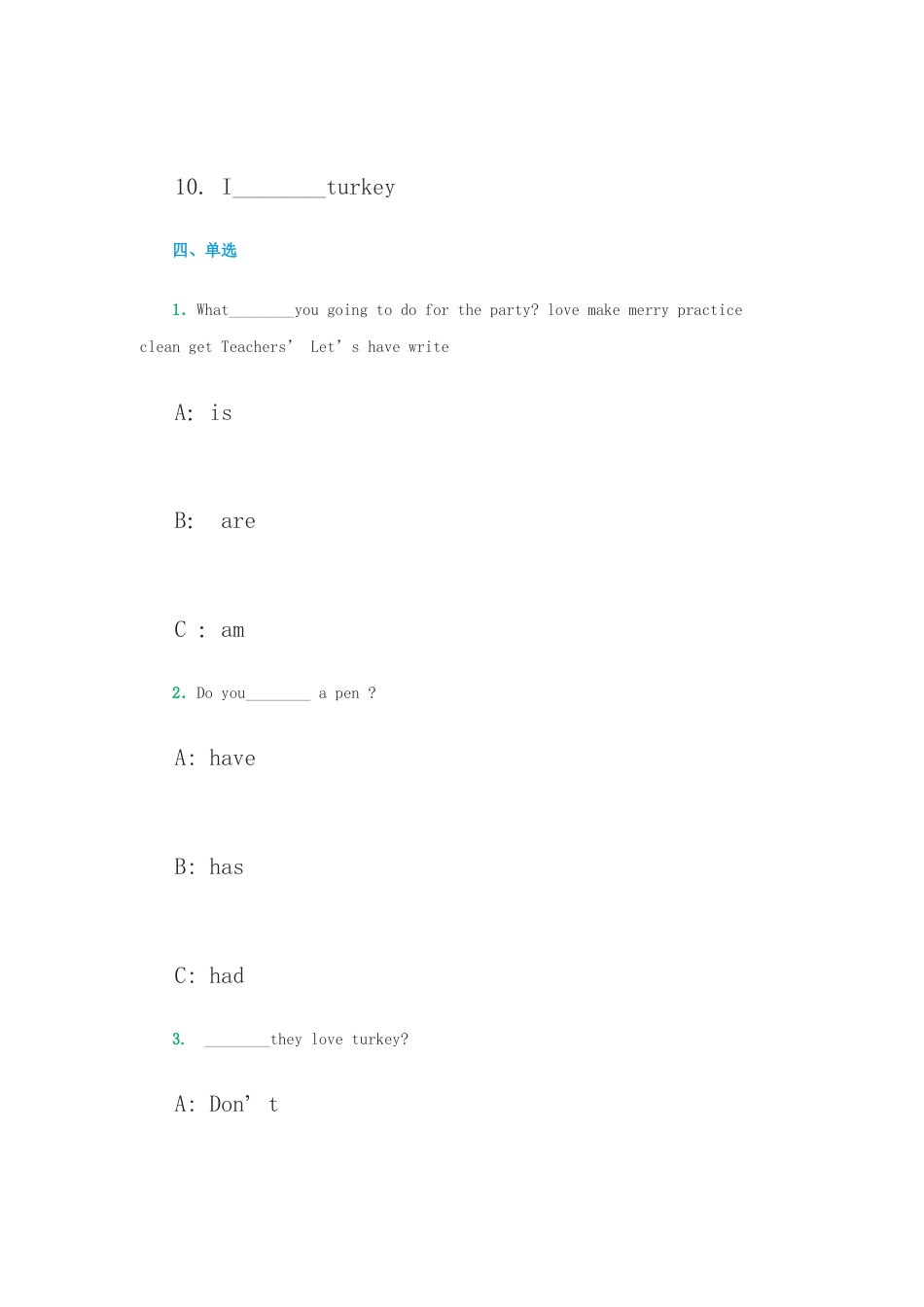 （人教新起点）四年级英语上册练习题5.doc_第3页