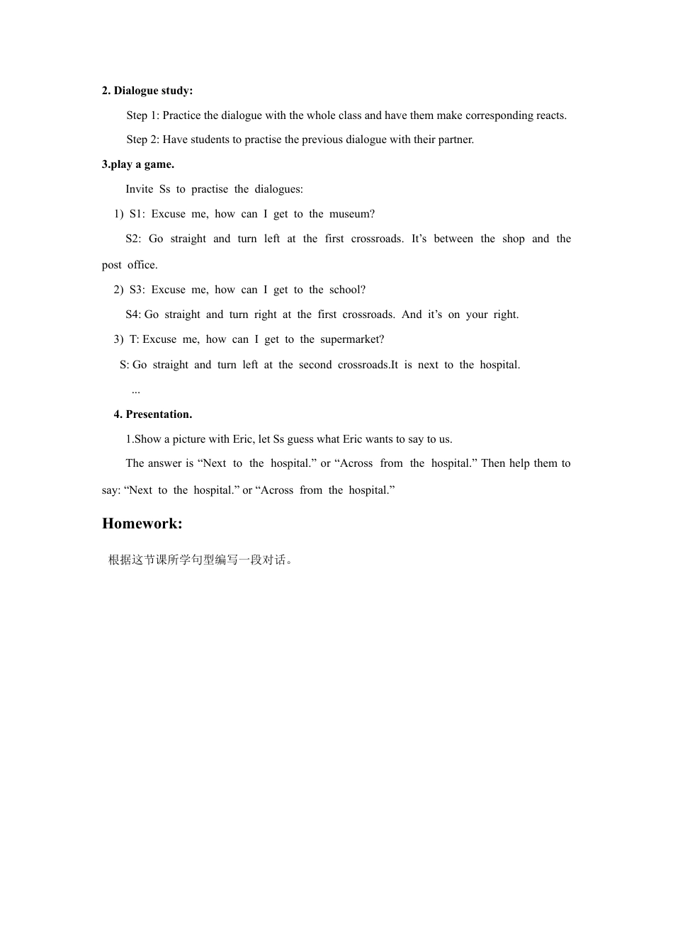 （人教新起点）四年级英语下册 Unit 1 My Neighbourhood Lesson 2 教案 2.doc_第2页