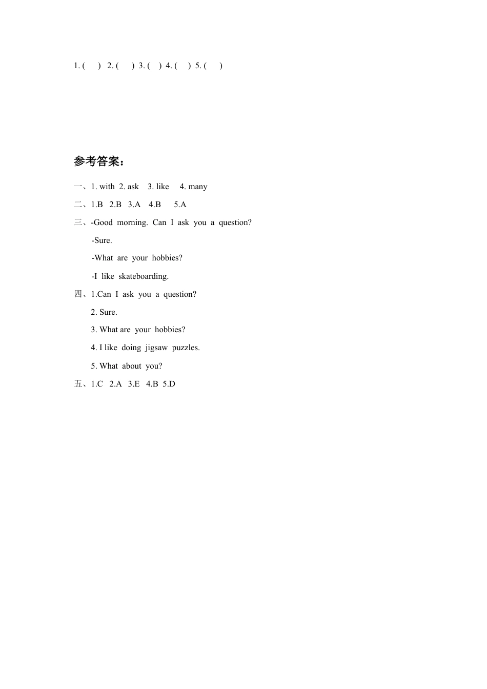 （人教新起点）四年级英语下册 Unit 4 Hobbies Lesson 2 同步练习1.doc_第3页