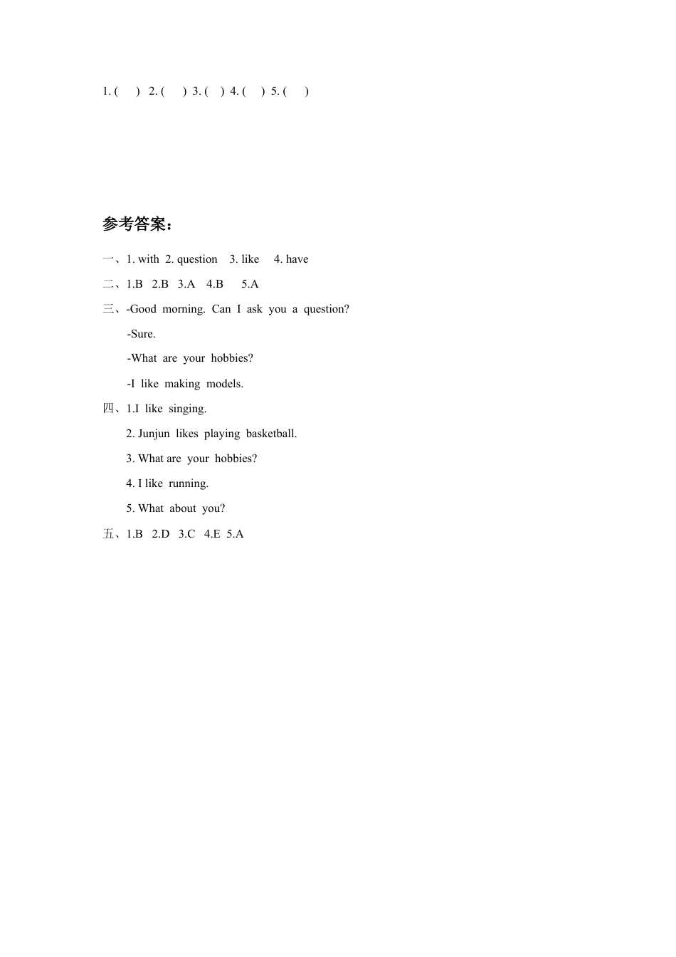 （人教新起点）四年级英语下册 Unit 4 Hobbies Lesson 2 同步练习2.doc_第3页