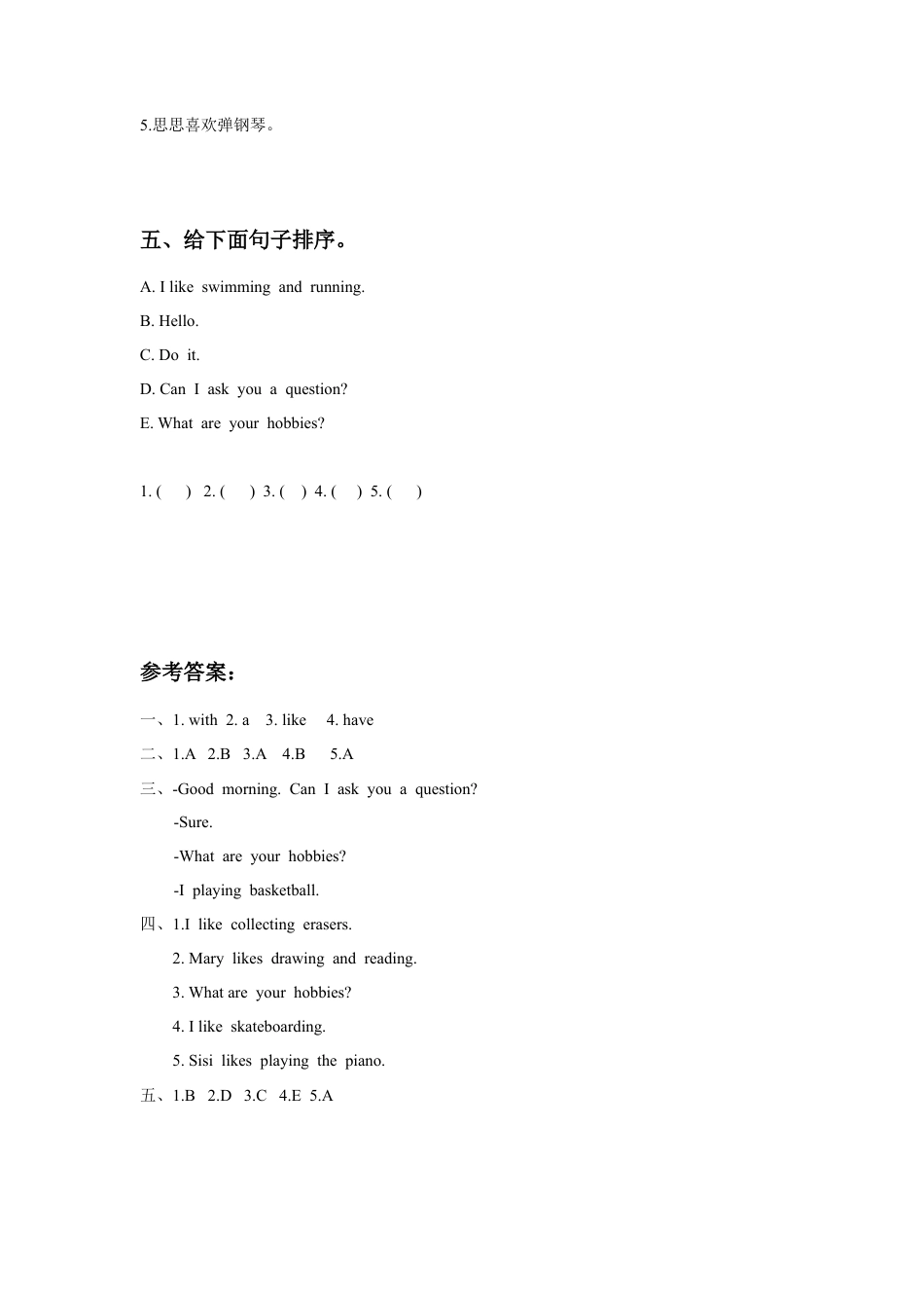 （人教新起点）四年级英语下册 Unit 4 Hobbies Lesson 2 同步练习3.doc_第3页