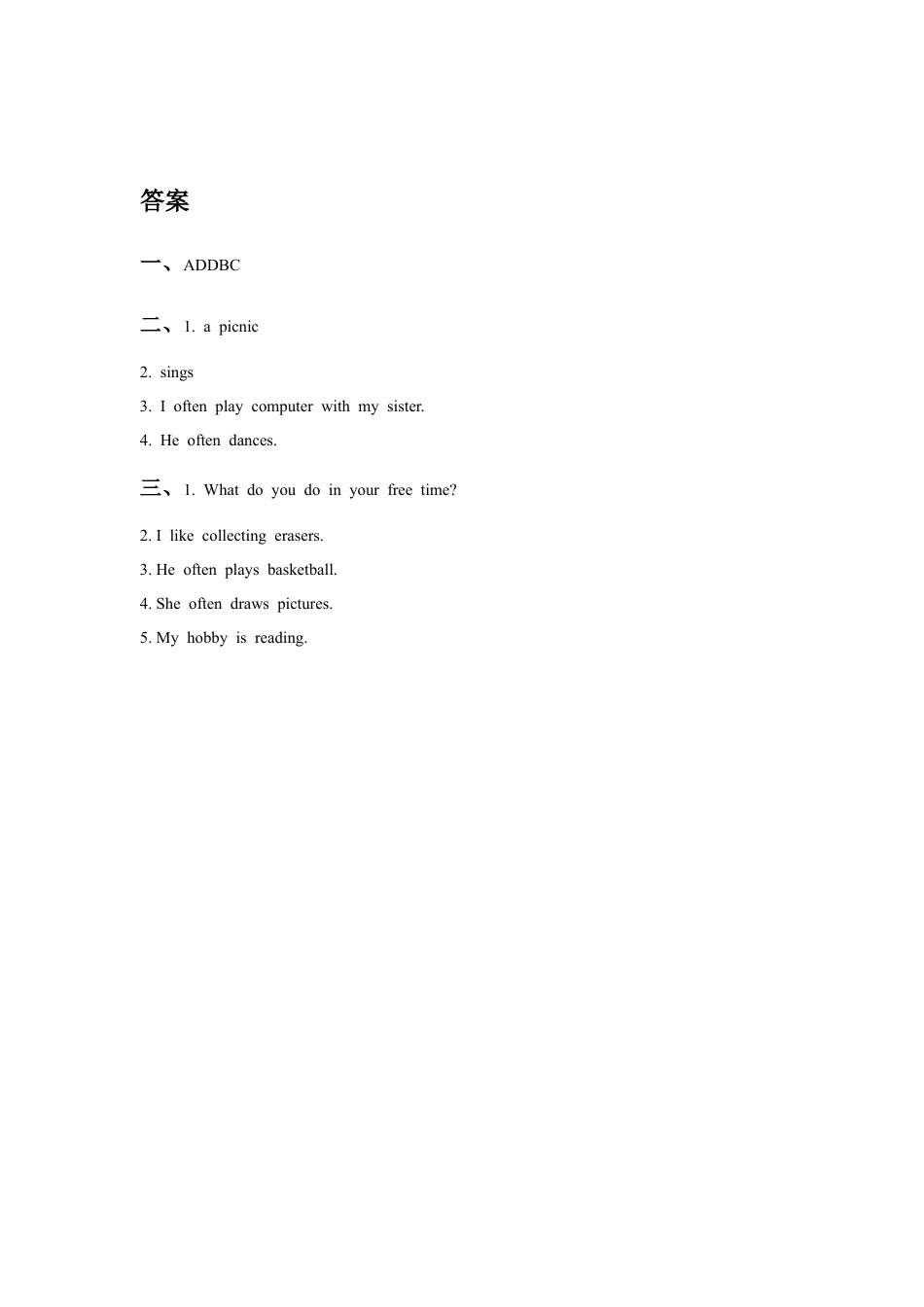 （人教新起点）四年级英语下册 Unit 5 Free time Lesson 1 习题.doc_第3页