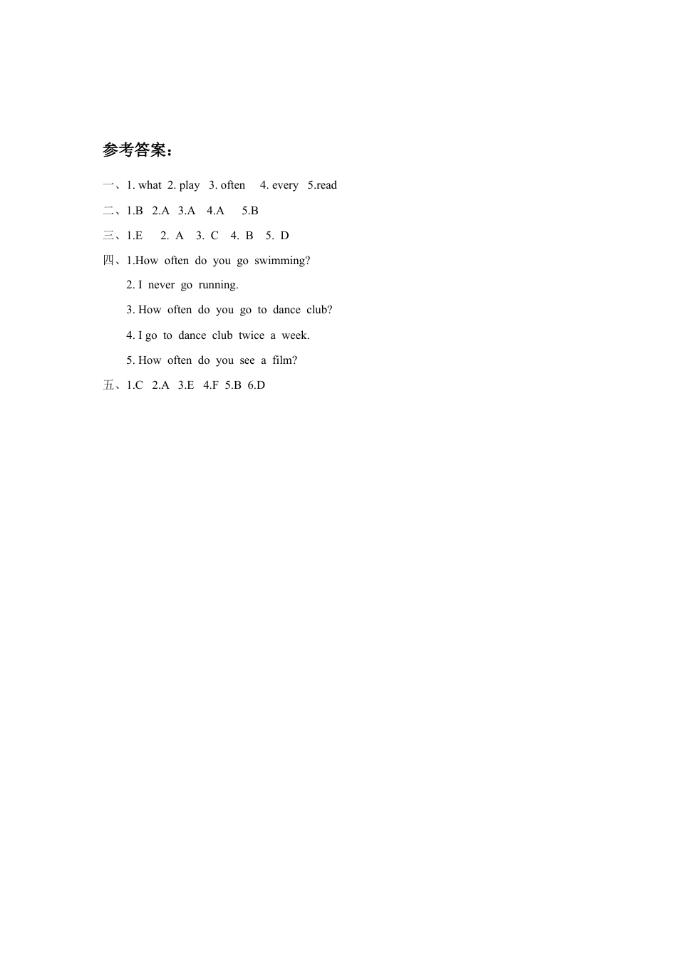 （人教新起点）四年级英语下册 Unit 5 Free Time Lesson 2 同步练习3.doc_第3页