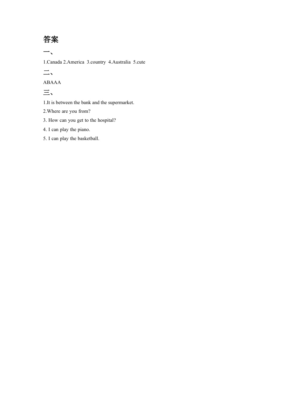 （人教新起点）四年级英语下册 Unit 6 Countries Lesson 3 习题.doc_第2页