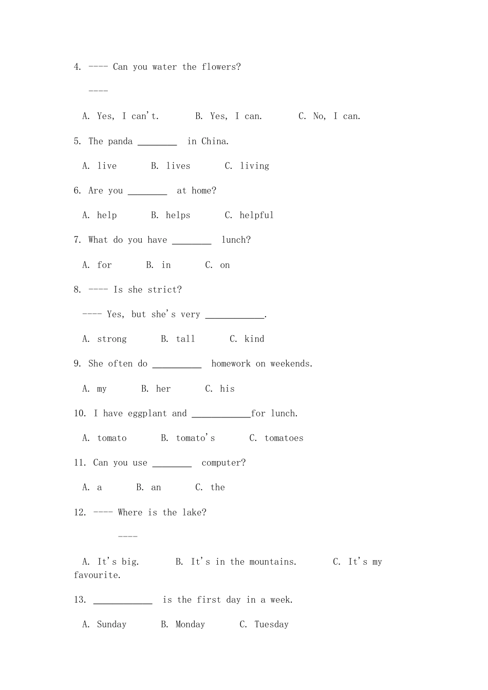 （人教新起点）五年级英语上册 期末测试.doc_第2页