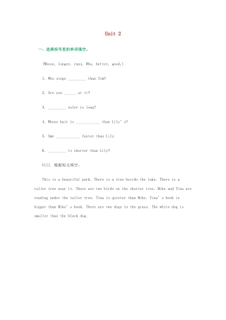 （人教新起点）五年级英语上册练习题（4）.doc