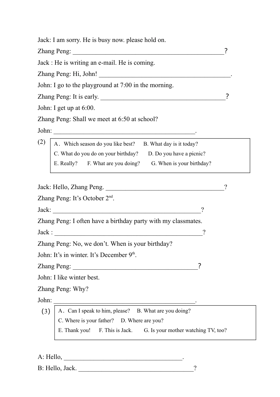 （人教新起点）五年级英语下册 专项练习.doc_第2页