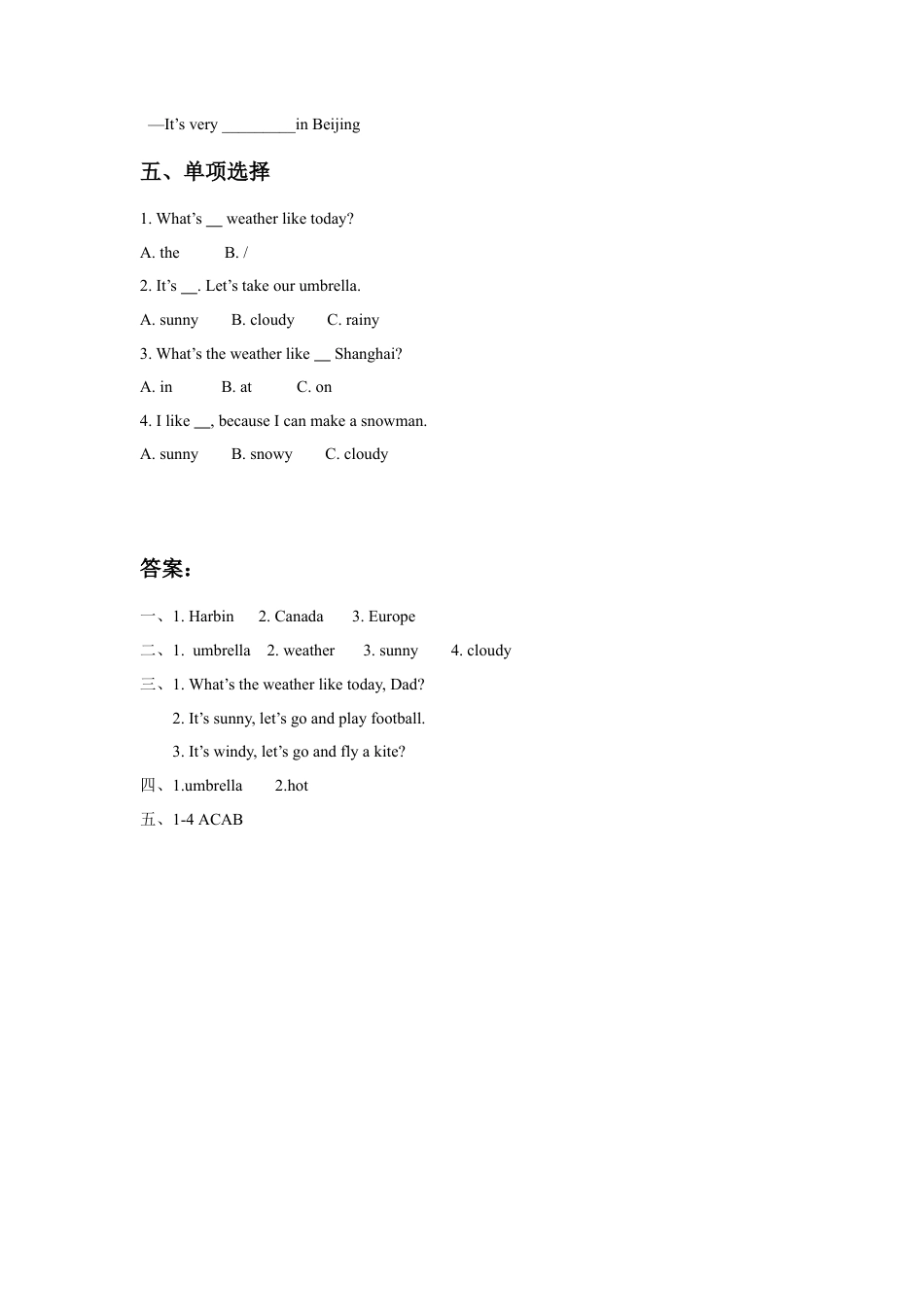 人教（新起点）英语二年级下册 Unit 2 Weather Lesson 2 同步练习3.doc_第2页