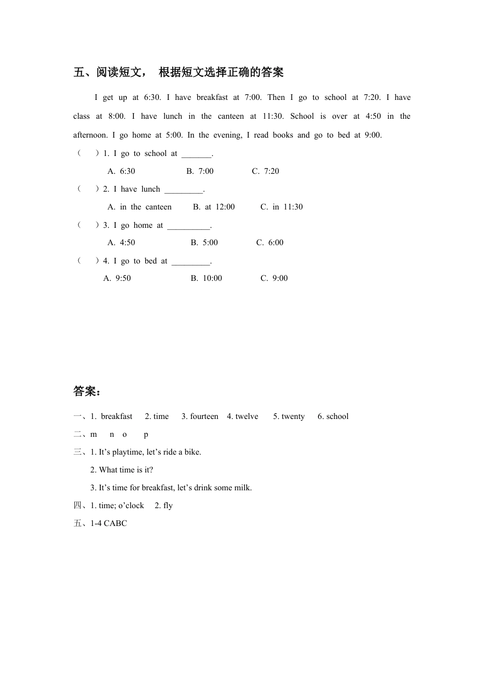 人教（新起点）英语二年级下册 Unit 4 Time Lesson 3 同步练习3.doc_第2页