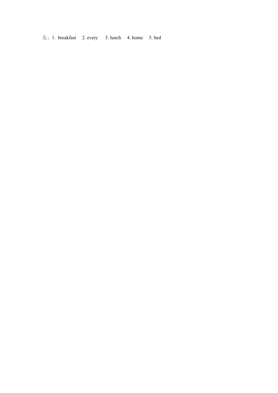 人教（新起点）英语二年级下册 Unit 5 My Day Lesson 2 同步练习3.doc_第3页